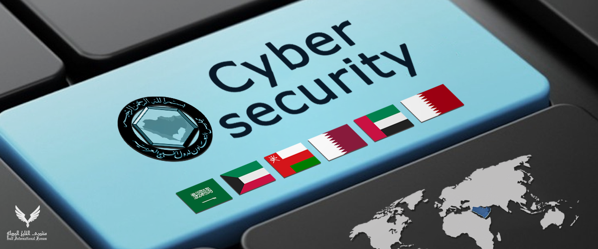Information Security in the Middle East